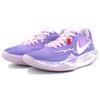 Nike Precision 6 Purple Lightning Thunder Cloud Mesh, Textile Cushioning, Wear Resistant Low top Basketball Shoes Men's DD9535-100(Team479-)