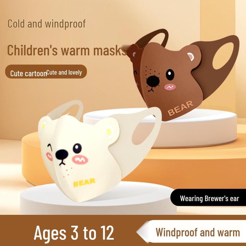 3D Cartoon Bear Children's Warm & Breathable Mask for Autumn/Winter - Windproof & Cold Protection