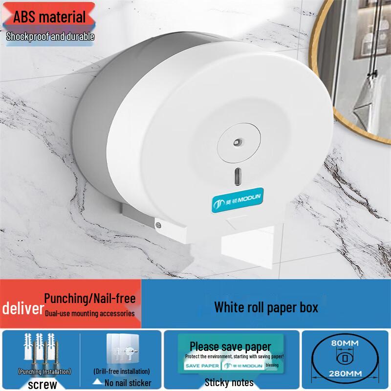 Morton Commercial Wall-Mounted Large Roll Paper Dispenser