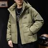 Men's 2025 Thick Warm Hooded Down Jacket - Windproof, Trendy Autumn/Winter Outerwear, Plus Size Available.