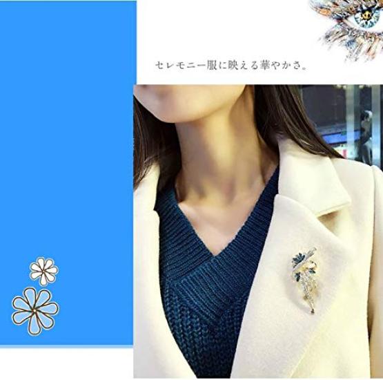 Luxurious Set Including Jewelry and Stole Muffler U00085 [Univarc