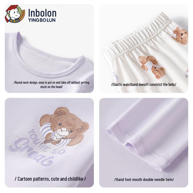 Yingbolun Kids' Pure Cotton Spring/Summer Pajama Set