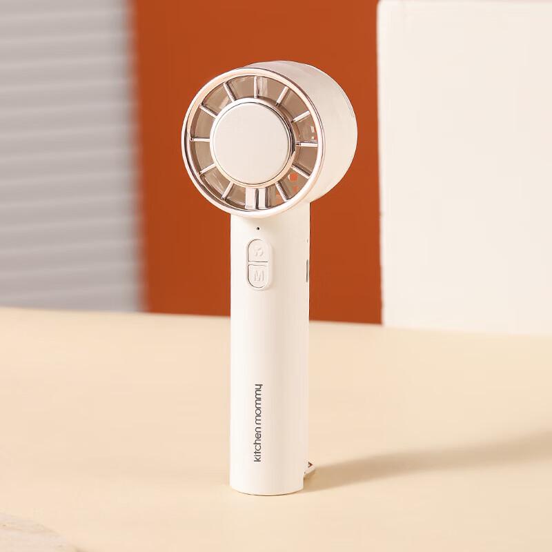 KITCHEN MOMMY Portable Cooling Handheld Fan