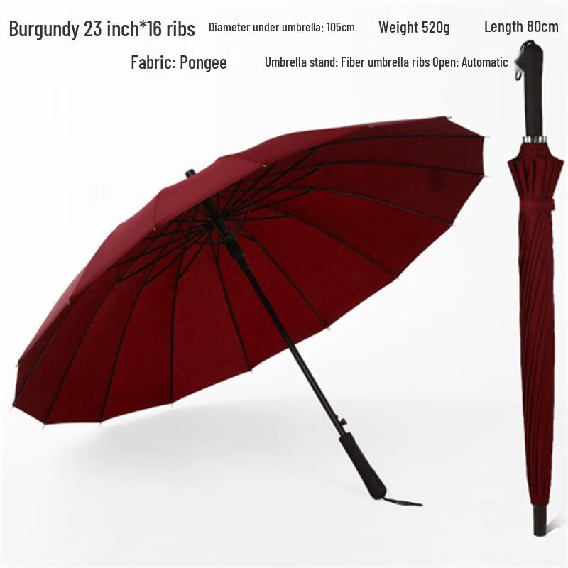 Ximengyuan Large Automatic Windproof Straight Umbrella