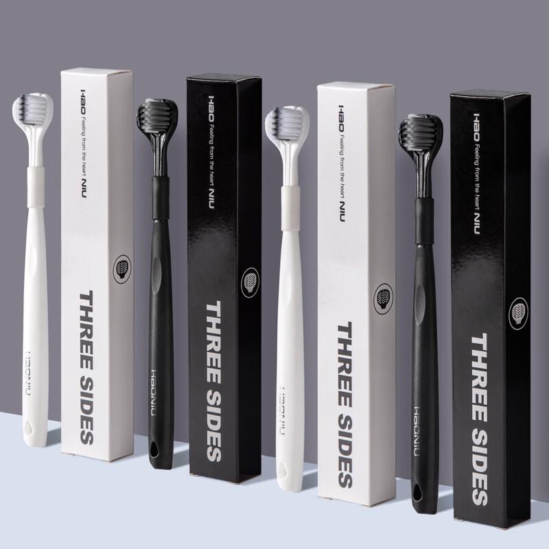 Haoniu Three-Sided Soft Bristle Toothbrush Family Pack