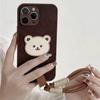 Frame Bear Apple 14promax Mobile Phone Case iPhone13 Women's 12 High-end Trendy Brand All-inclusive Anti-drop