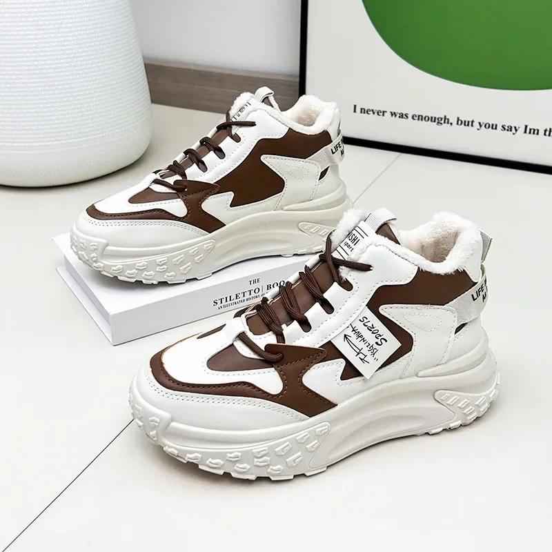 

Chunky Sneakers Platform Black Women s Snow Boots Lace-up Sports Wedge Heel White Shoes for Woman with Laces Boot Female Furry 40