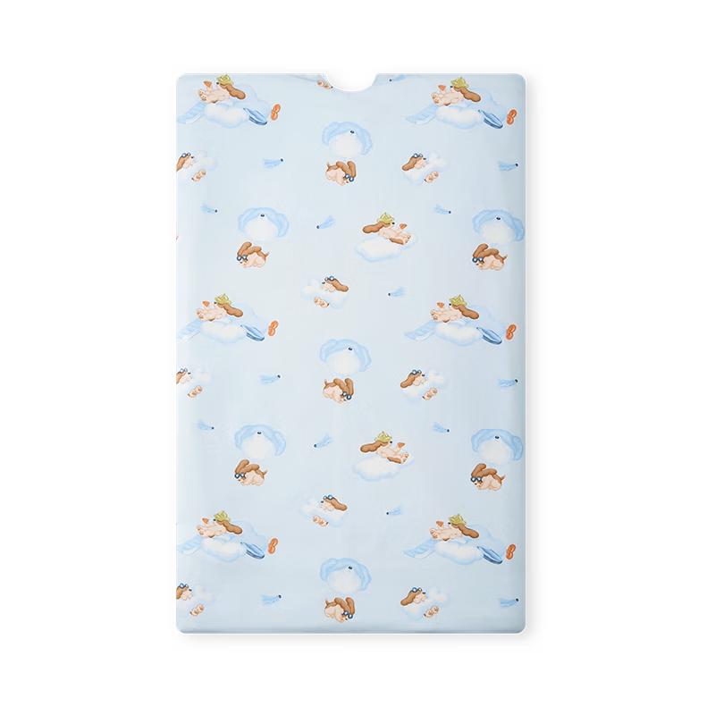 Babycare Kids Anti-kick Sleeping Bag 100x160cm