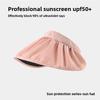 2025 Summer Travel Sunshade Sunblock Hat Large Eaves Anti-UV Temperament All Empty Top Hat Tidal Sun Hat