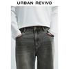 UR Men's Vintage Washed Straight Denim Jeans