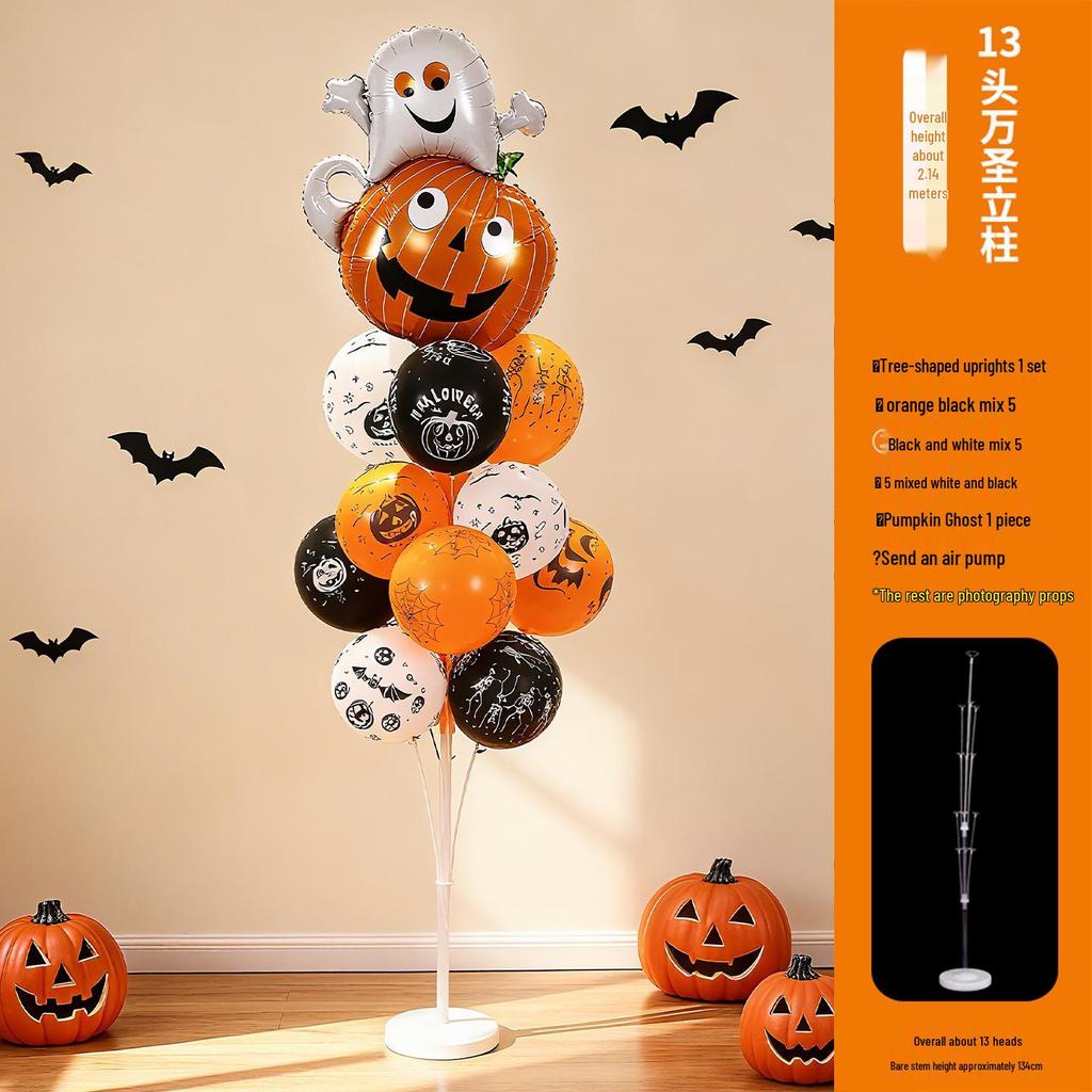 Halloween Balloons & Ornaments: Pumpkin & Ghost Decorations for Kindergartens & Storefronts