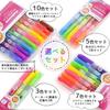 Zebra Optex 1 EZ Highlighter 10 Pen, Yellow, Pens, B-WKS11-Y