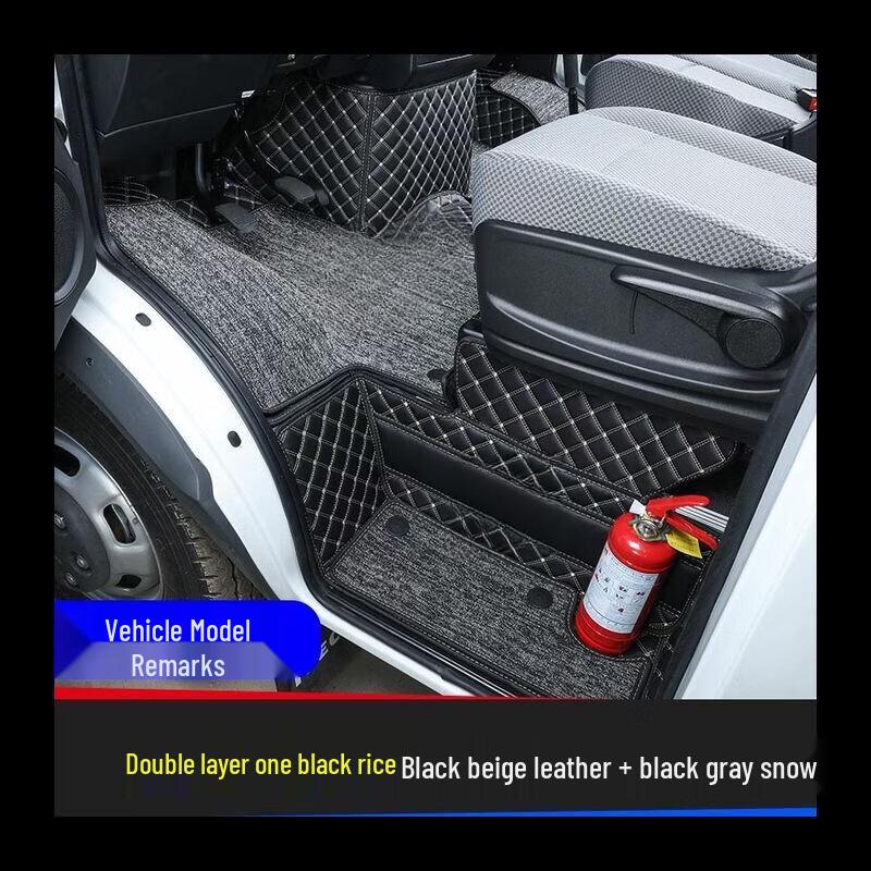

Iveco Daily First Row Floor Mat