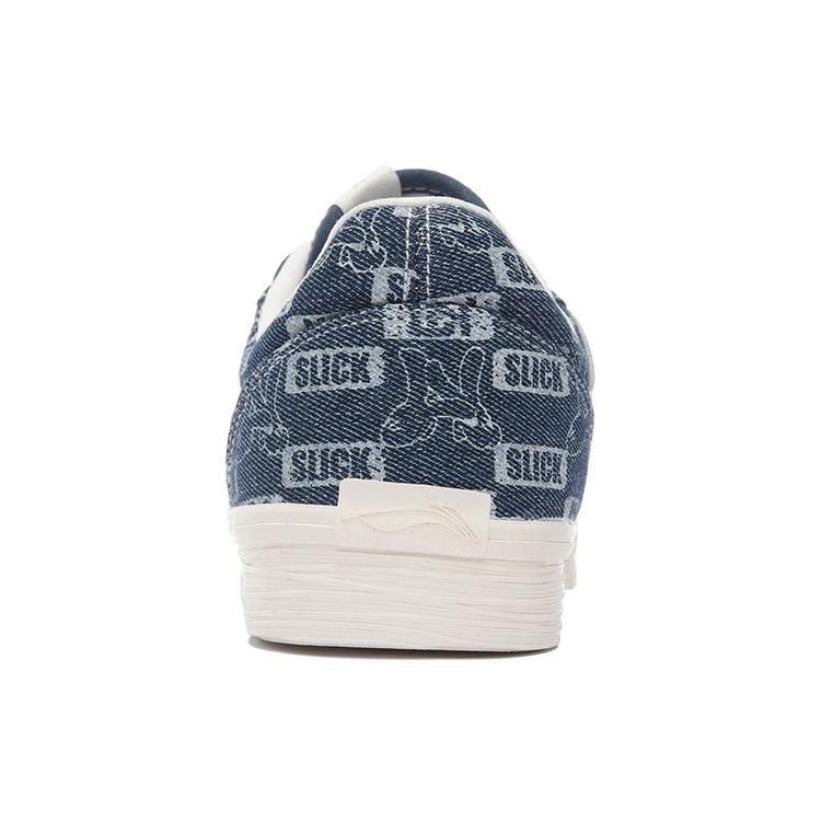 Li Ning Rutschfest, Abriebfest, Leicht Niedrig geschnittene Skateboard-Schuhe Herren Blau AECS023-2