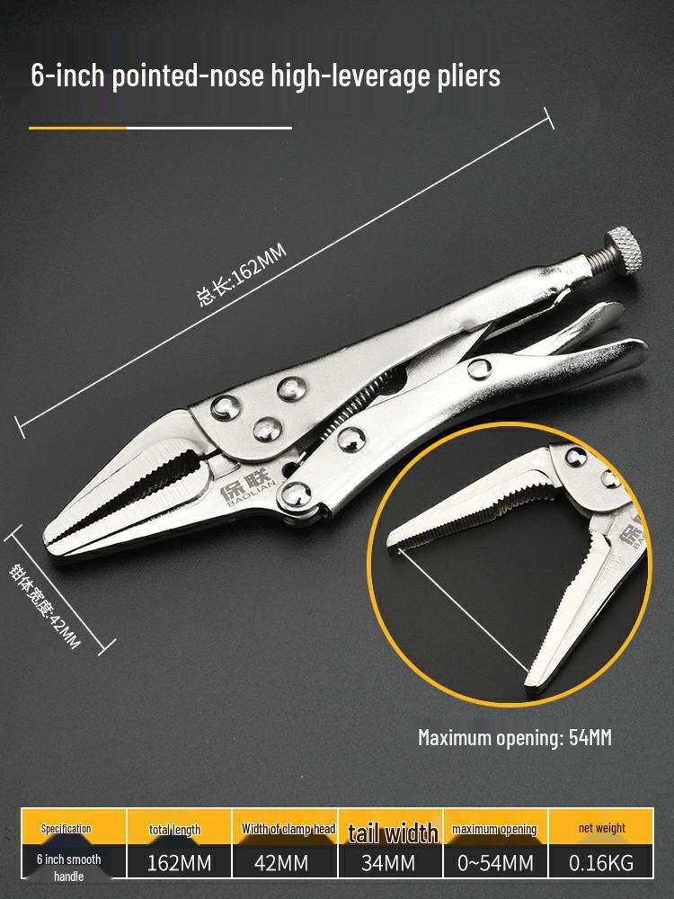 Heavy-Duty Multi-Function Pliers with Round Mouth, C-Type Automatic Clamp, and Flat Head Quick Seal