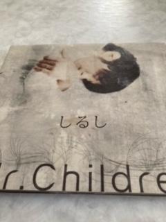 

[USED] Sign MrChildren CD 3000 yen