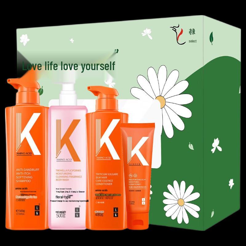 LK Anti-Frizz & Hydrating Hair Care Set
