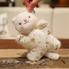 Stuffed Toys Soft Plush Bean Bag Toy Pendant Cute Hand Puppet Wrist Protector Backpack Car Keychain Gift for Children And Toddlers