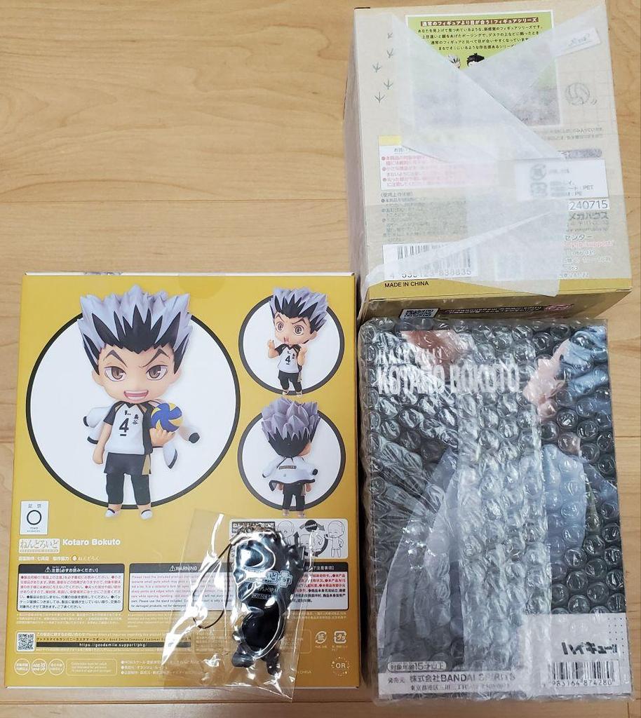 [USED] Haikyu!! Nendoroid Fukurodani and Kotaro Bokuto with bonus Rukappu figure