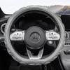 Manufacturer Wholesale Four-Season Universal Car Steering Wheel Cover, Car Interior Female Fashion Steering Wheel Cover Direct Sales