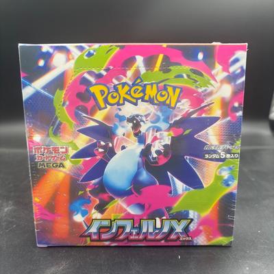 DIY PTCG  Cards Inferno X M2 Booster Box Mega Charizard X Ex 100/080 Japanese Anime Collection Toy Gift