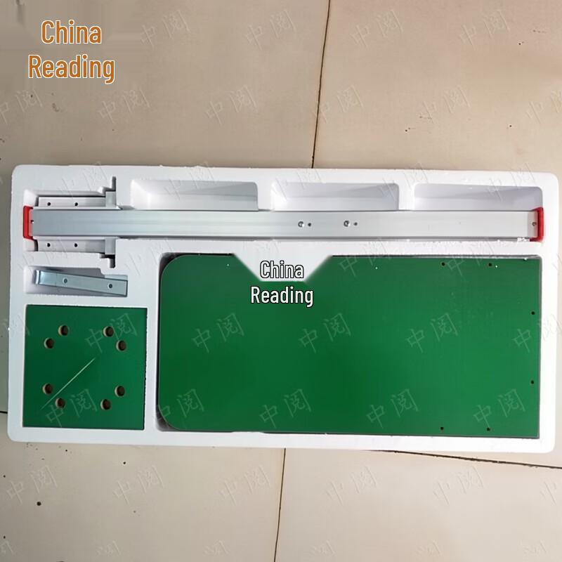 Zhongyue Sit-and-Reach Flexibility Tester