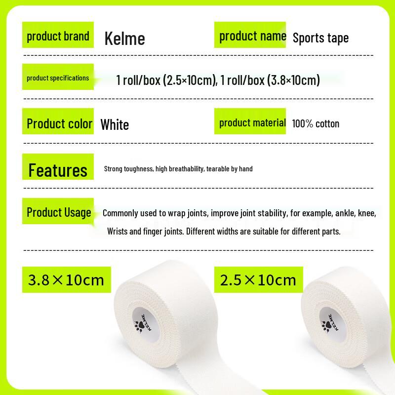 KELME Sports Tapes & Bandages