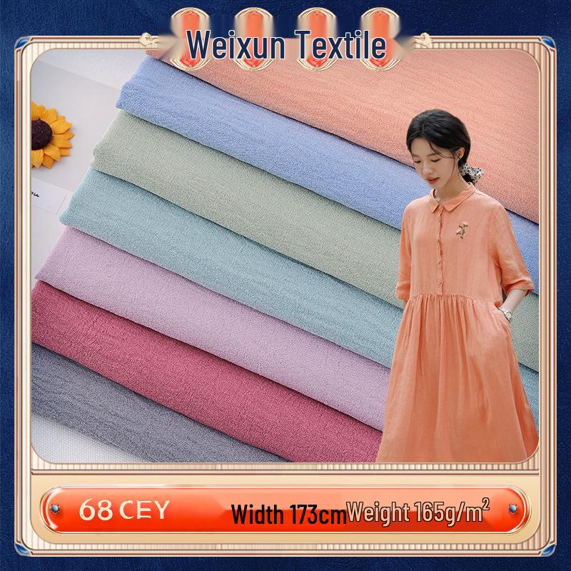 Solid Color Ice Silk Crepe Polyester Fabric, Soft and Micro-Elastic, Ideal for Robe and Hanfu Garments