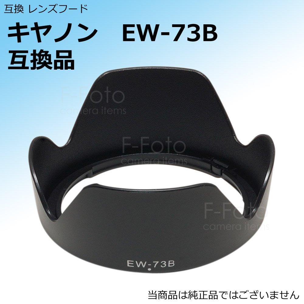 Compatible Hood with IS STM EW73B F-Foto EW-73B (Compatible EF-S18-135mm F3.5-5.6 Lenses, etc.)
