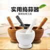 Garlic Masher Bowl StoneMortar Masher Multi-function Manual Home Garlic Mortar Pot Grinder Bowl Garlic Pot For Home Cook Tools