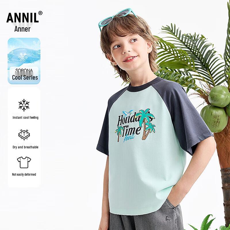 

Annil Boys Round Neck Short Sleeve Knit T-Shirt 140