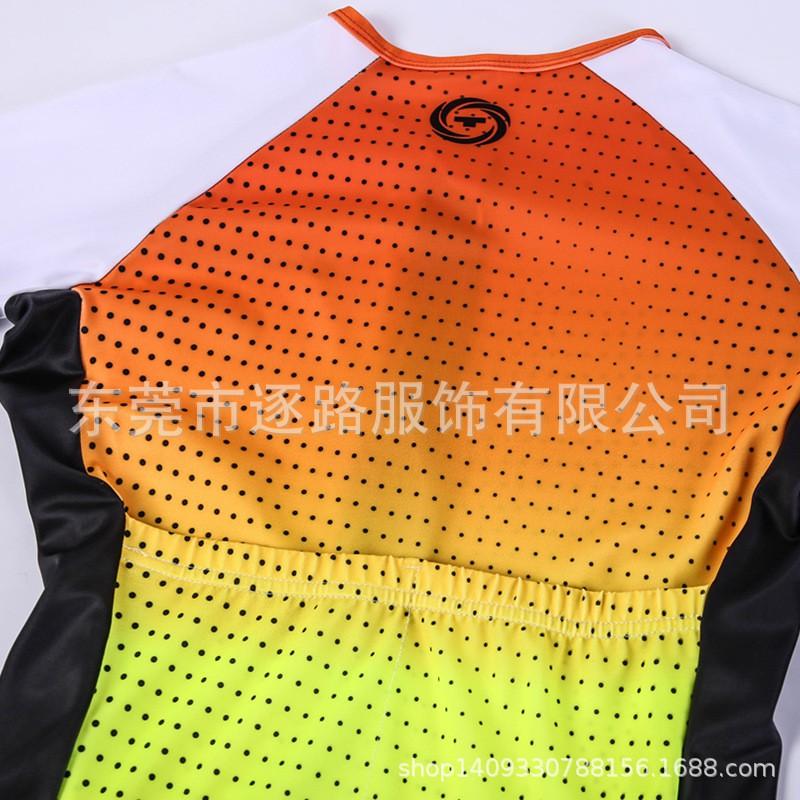 Tuta da Triathlon da Donna a Manica Corta Estiva con Fantasia Nera Gialla Maglia da Ciclismo Performance