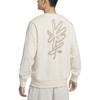 Nike Club Casual Comfortable Round Neck Versatile Sweatshirt Men Sweatshirt Off-White IB8234-901