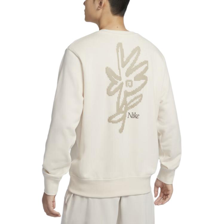 Nike Club Casual Comfortable Round Neck Versatile Sweatshirt Men Sweatshirt Off-White IB8234-901
