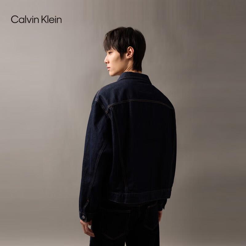 Calvin Klein Jeans Men's Classic Rivet Denim Jacket