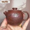 150ml Exquisite Yixing Purple Clay Teapots Handmade Big Caliber Cannon Spout Pot Raw Ore Mud Kettle Zisha Tea Set Tableware Gift