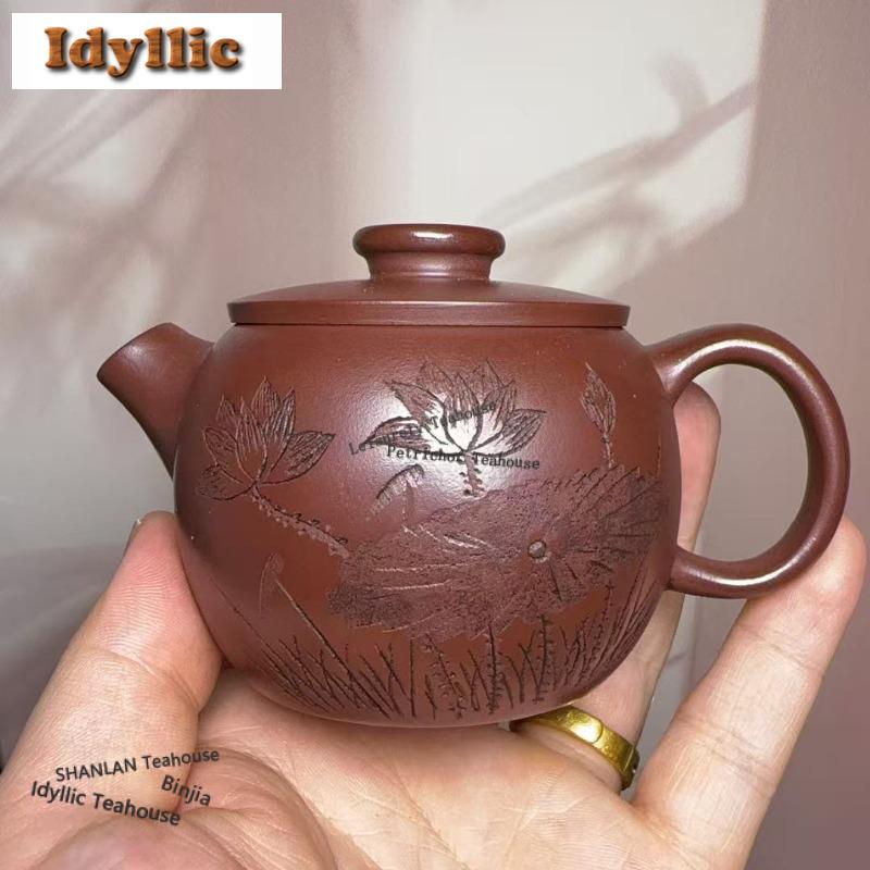 150ml Exquisite Yixing Purple Clay Teapots Handmade Big Caliber Cannon Spout Pot Raw Ore Mud Kettle Zisha Tea Set Tableware Gift
