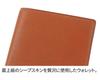 genuine [SONNE] Bi-fold wallet, leather, men's, black, SO-SOS010A-BK