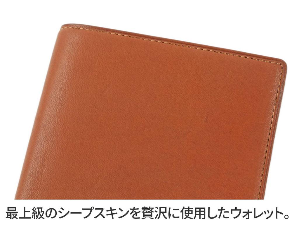 genuine [SONNE] Bi-fold wallet, leather, men's, black, SO-SOS010A-BK
