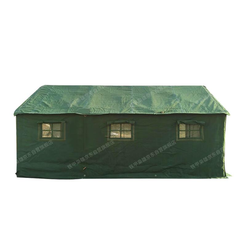 Windproof Tent Rope Plate