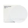 MISSHA Magic Cushion Main Product X2 - Moist 15g/Coverlasting 15g