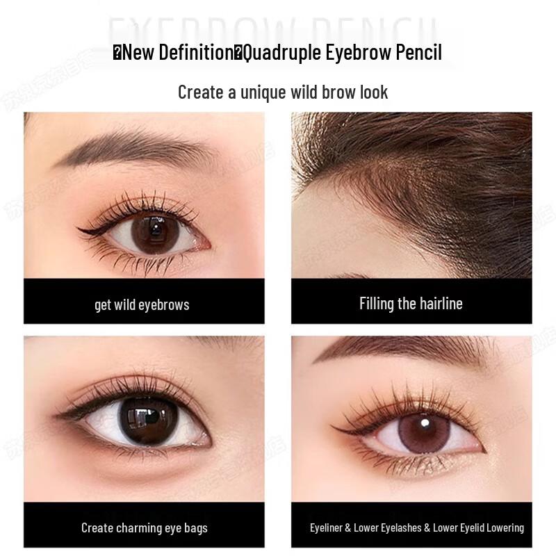 Suquan Four-Prong Waterproof Eyebrow Pencil