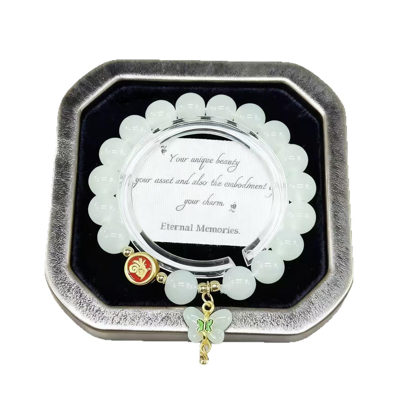 Fu Lu Retro Chinese Style Multi-Color Chalcedony Hetian Jade Bracelet for Women Lotus