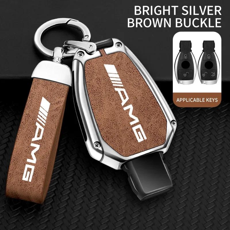 Alloy Car Key Case Cover Protector Shell For Mercedes Benz A B C E Class GLS GLA GLK GLC CLS CLA AMG W204 W205 W212 W463 W176