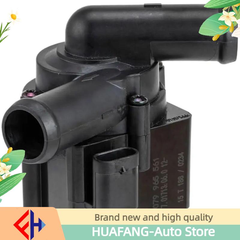 High Quality Original  Coolant Auxiliary Water Pump 079965561 For A6 C7 2012-2018, A7 Sportback 2012-2018, A8L D4 2014-20