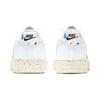 Nike Air Force 1 LV8 3 PS Paint Splatter - White Kids Sneakers Sail DJ2599-100