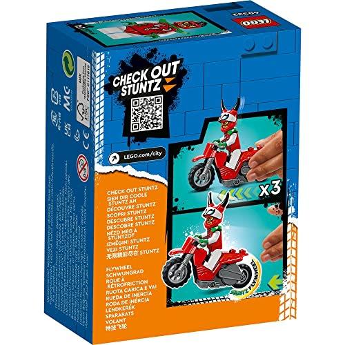 LEGO City Stunt Bike <Scorpion> 60332 Toy Block Present Vehicle Boys Girls Ages 5 and Up