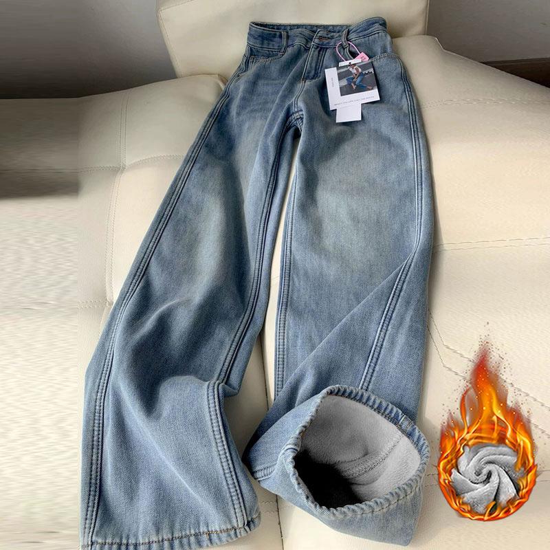 

Warm High-Waisted Retro Wide-Leg Jeans for Women - Thick Velvet, Straight & Narrow Leg, Versatile Winter Pants S