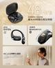 Shokz OpenFit 2 True Wireless Bluetooth Air Automatic with Charging Separate Left and Right at 48 Hours Total IP55 Fast New for Black Open-Ear