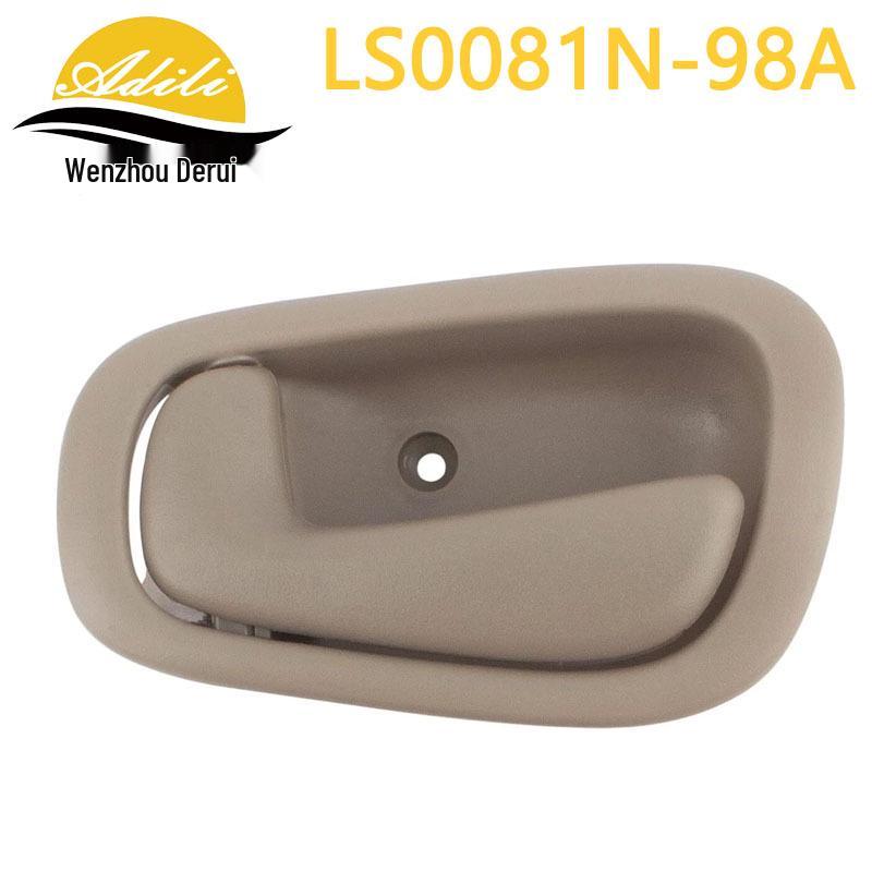 98 Toyota Corolla Interior Door Handle (69206-02050/69205-02050)
